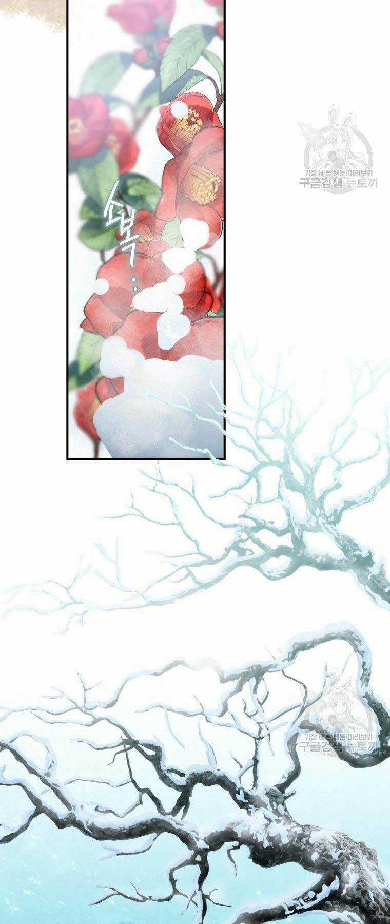 Thời Đại Hoàng Kim Của Thiên Kiếm Chapter 12 trang 42