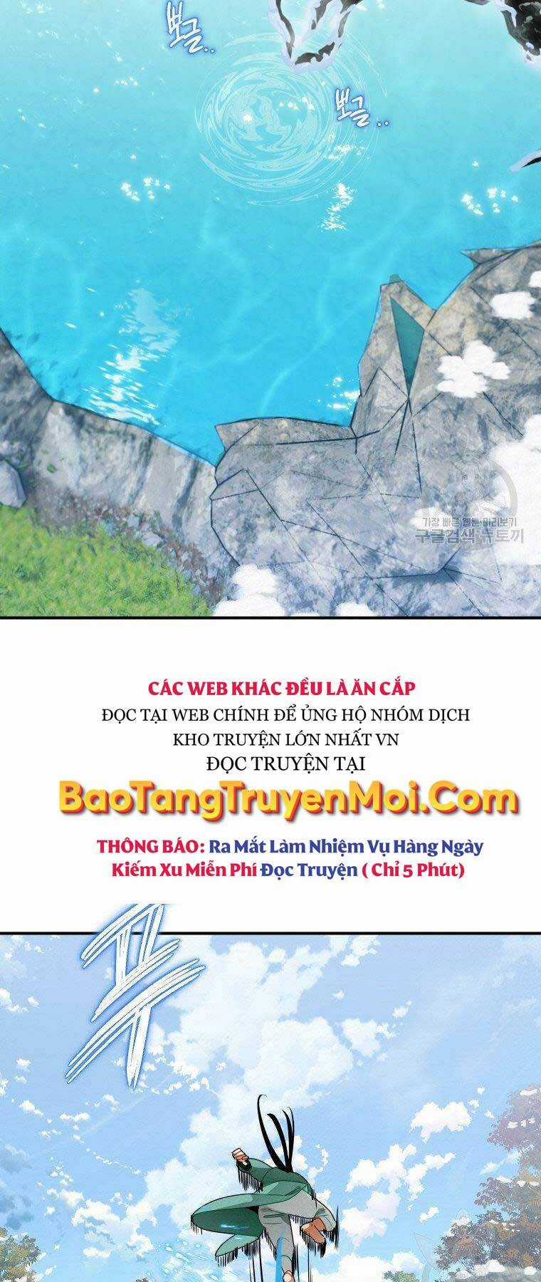 Thời Đại Hoàng Kim Của Thiên Kiếm Chapter 12 trang 43