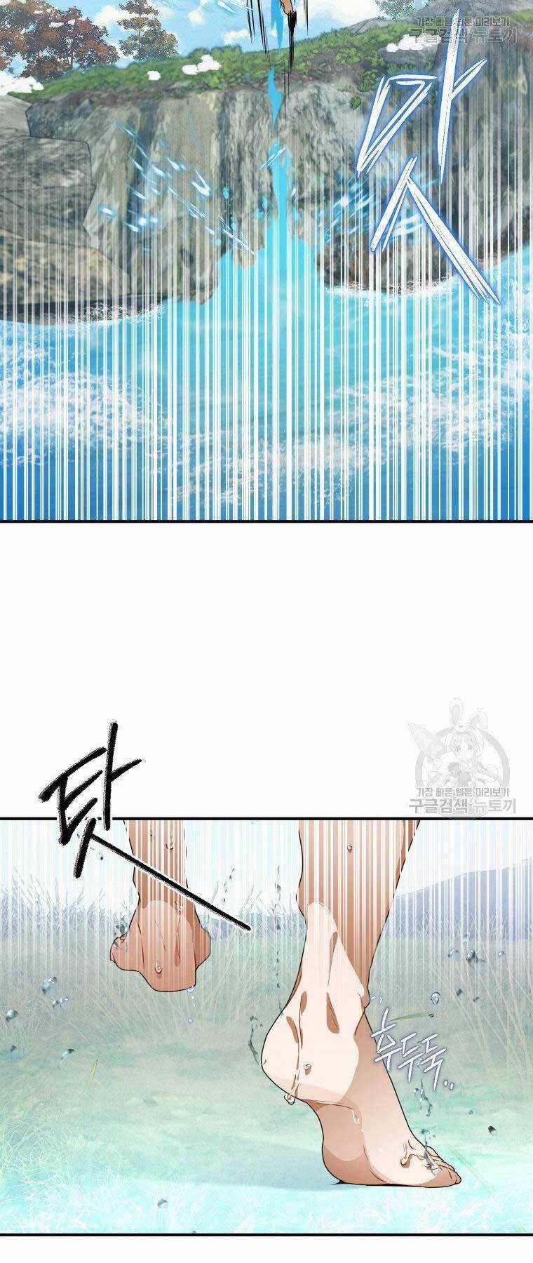 Thời Đại Hoàng Kim Của Thiên Kiếm Chapter 12 trang 44