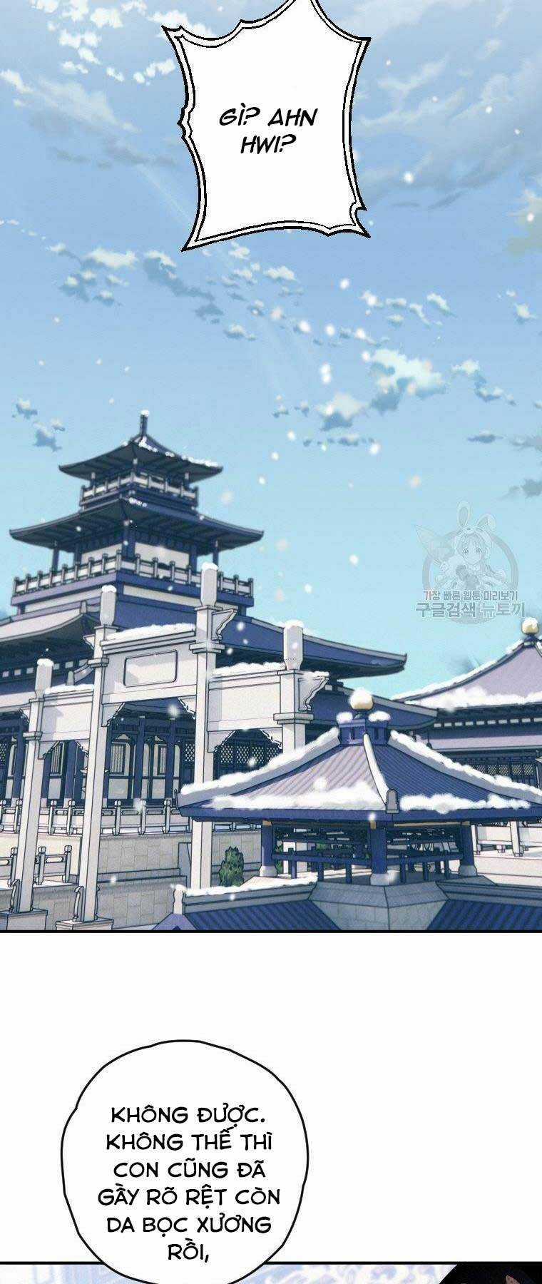 Thời Đại Hoàng Kim Của Thiên Kiếm Chapter 12 trang 49