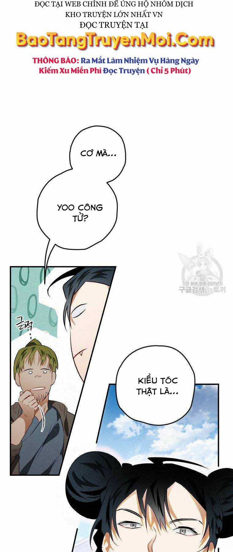 Thời Đại Hoàng Kim Của Thiên Kiếm Chapter 12 trang 5