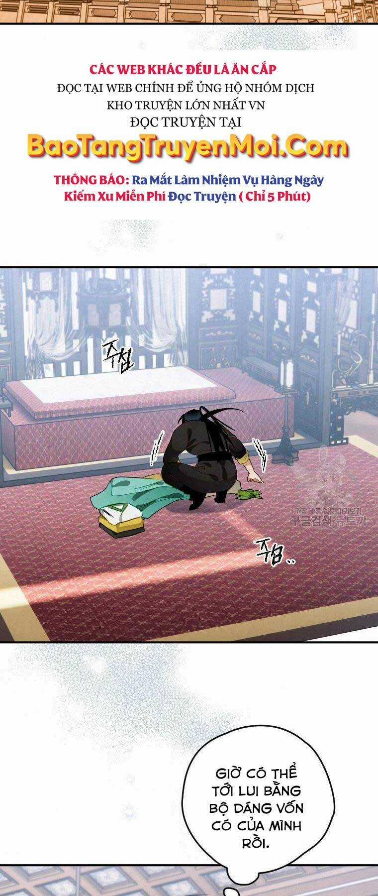 Thời Đại Hoàng Kim Của Thiên Kiếm Chapter 12 trang 58