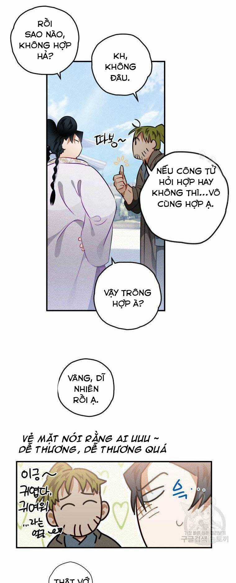 Thời Đại Hoàng Kim Của Thiên Kiếm Chapter 12 trang 7