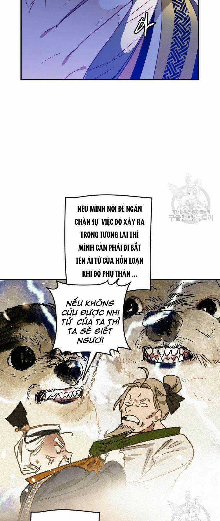 Thời Đại Hoàng Kim Của Thiên Kiếm Chapter 13 trang 10