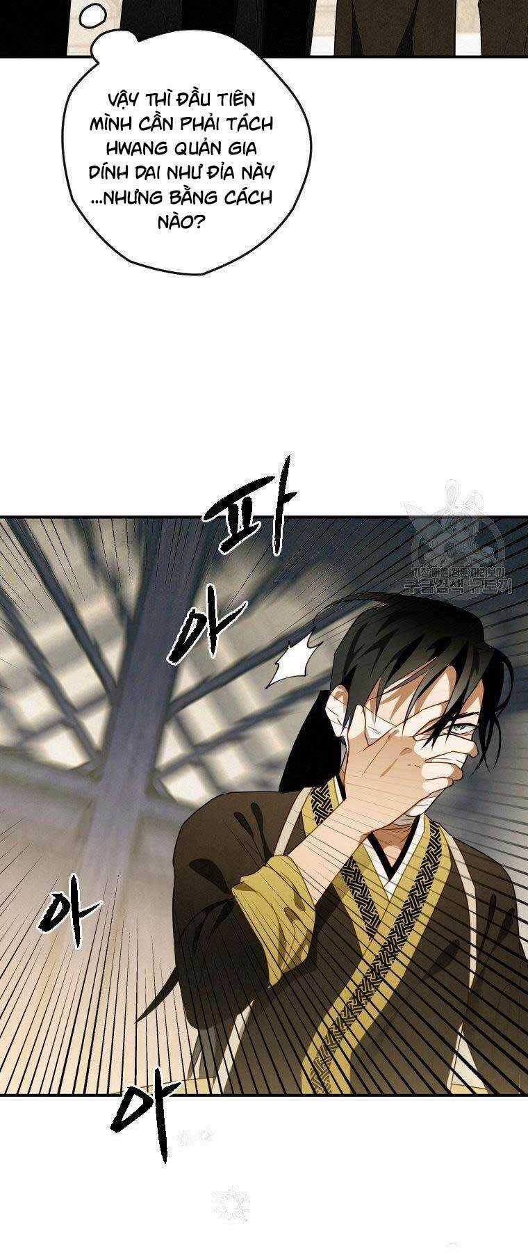 Thời Đại Hoàng Kim Của Thiên Kiếm Chapter 13 trang 13