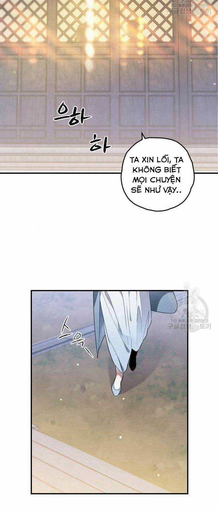 Thời Đại Hoàng Kim Của Thiên Kiếm Chapter 13 trang 22