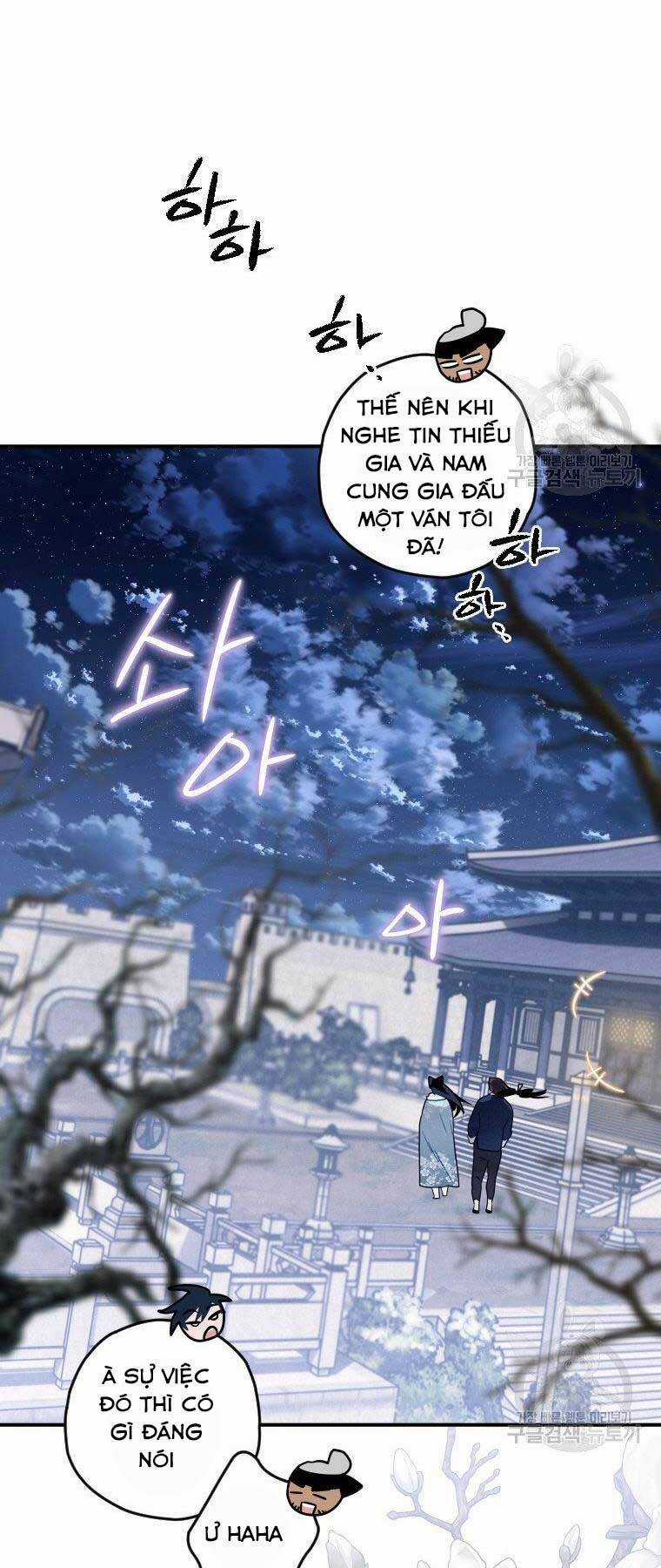 Thời Đại Hoàng Kim Của Thiên Kiếm Chapter 13 trang 26