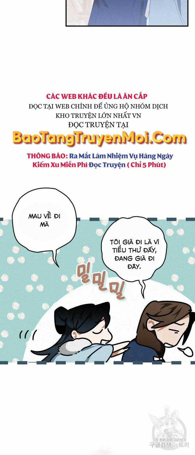 Thời Đại Hoàng Kim Của Thiên Kiếm Chapter 13 trang 29