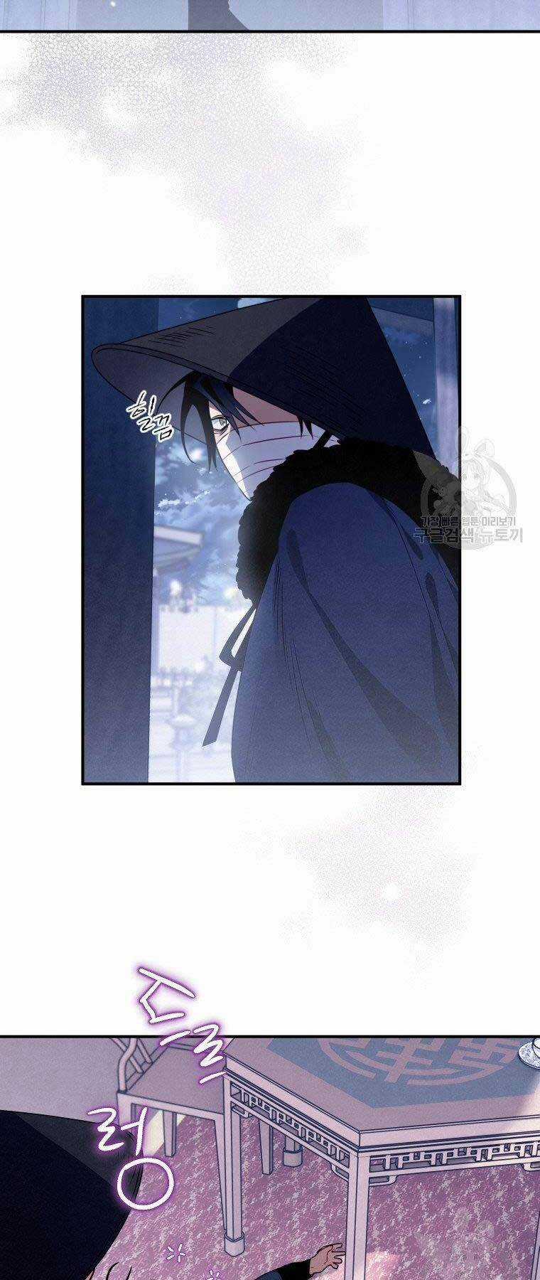 Thời Đại Hoàng Kim Của Thiên Kiếm Chapter 13 trang 32