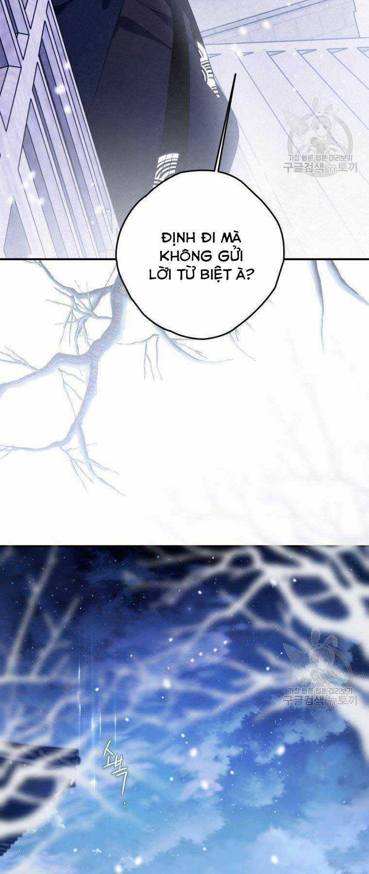 Thời Đại Hoàng Kim Của Thiên Kiếm Chapter 13 trang 42