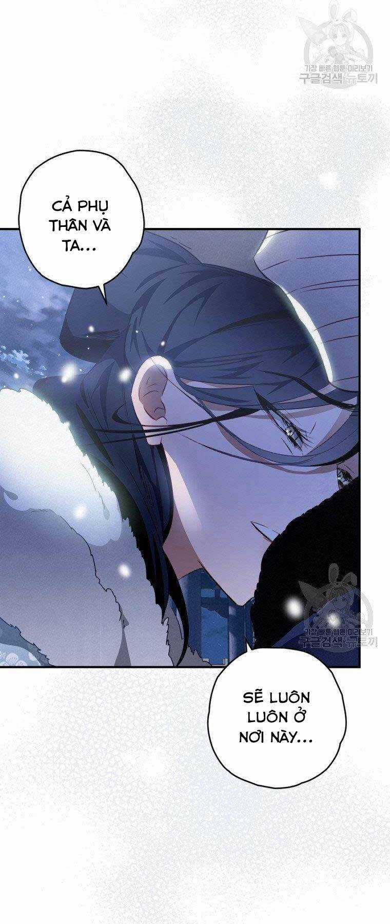 Thời Đại Hoàng Kim Của Thiên Kiếm Chapter 13 trang 47