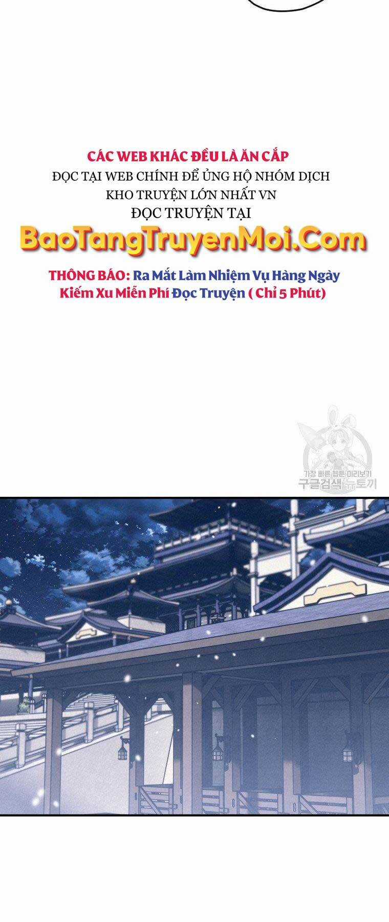 Thời Đại Hoàng Kim Của Thiên Kiếm Chapter 13 trang 49