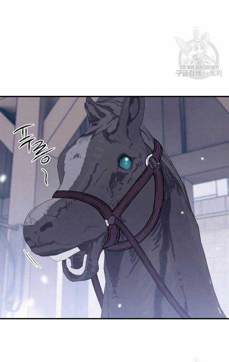 Thời Đại Hoàng Kim Của Thiên Kiếm Chapter 13 trang 50