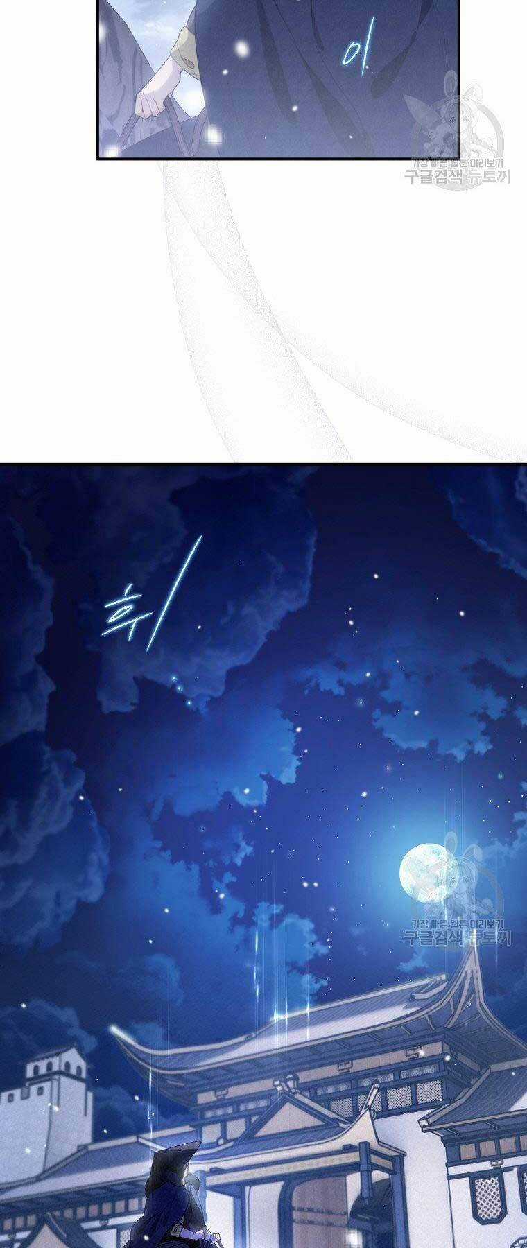 Thời Đại Hoàng Kim Của Thiên Kiếm Chapter 13 trang 55