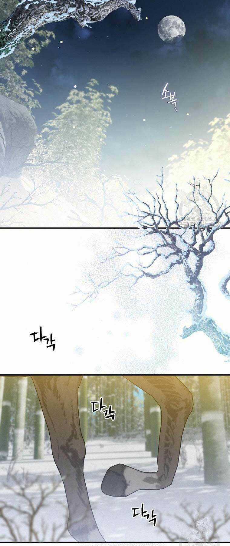 Thời Đại Hoàng Kim Của Thiên Kiếm Chapter 13 trang 59