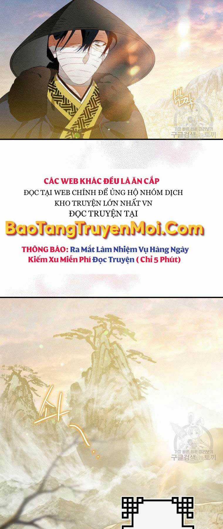 Thời Đại Hoàng Kim Của Thiên Kiếm Chapter 13 trang 61