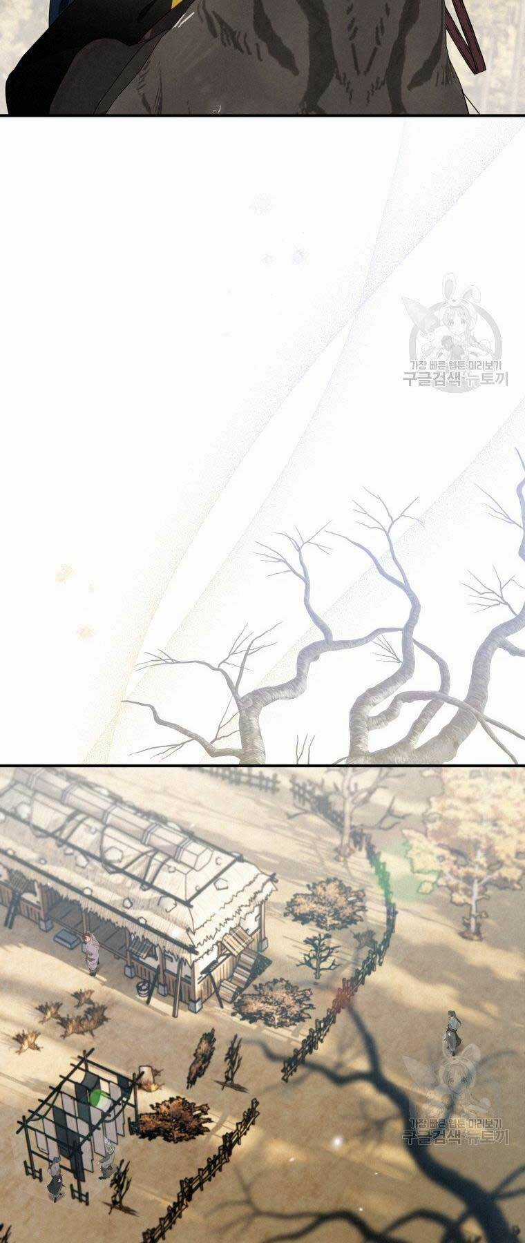 Thời Đại Hoàng Kim Của Thiên Kiếm Chapter 13 trang 64