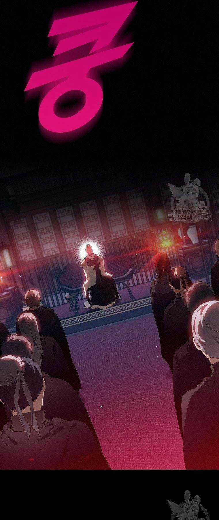 Thời Đại Hoàng Kim Của Thiên Kiếm Chapter 13 trang 70