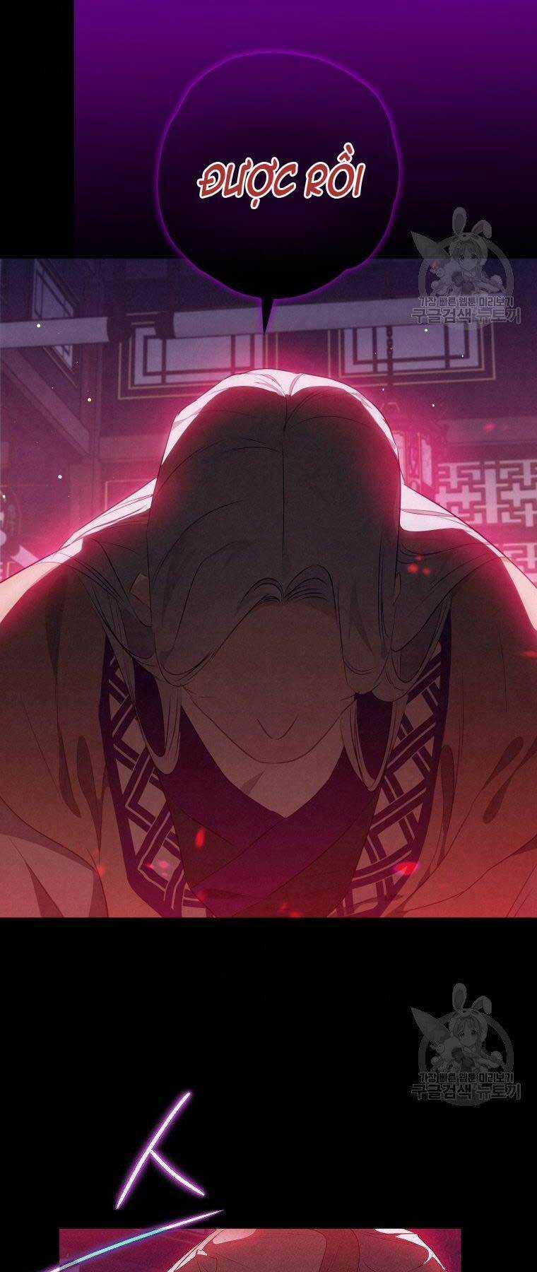 Thời Đại Hoàng Kim Của Thiên Kiếm Chapter 13 trang 72