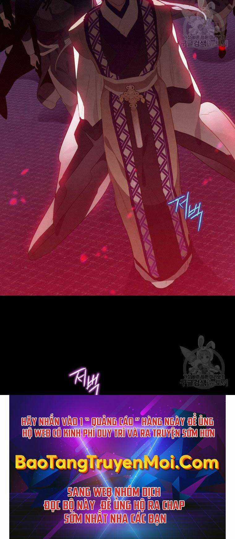 Thời Đại Hoàng Kim Của Thiên Kiếm Chapter 13 trang 74