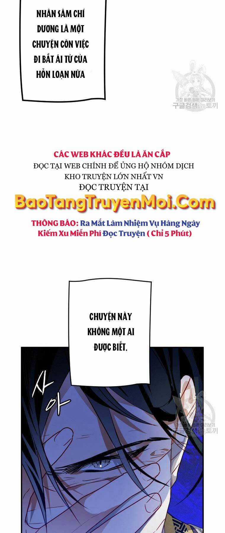 Thời Đại Hoàng Kim Của Thiên Kiếm Chapter 13 trang 9