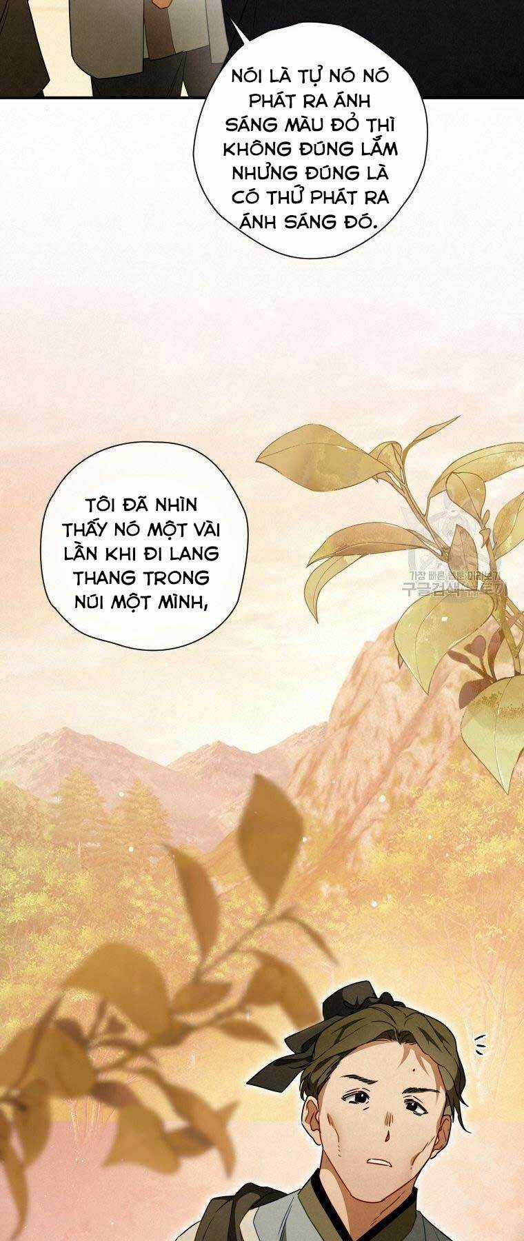 Thời Đại Hoàng Kim Của Thiên Kiếm Chapter 14 trang 10