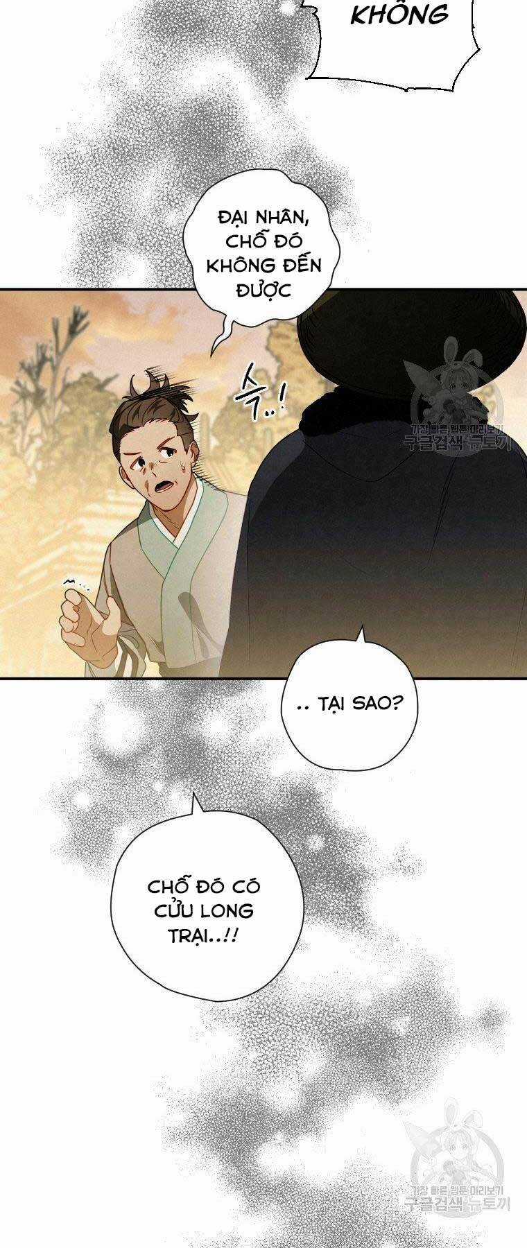 Thời Đại Hoàng Kim Của Thiên Kiếm Chapter 14 trang 15