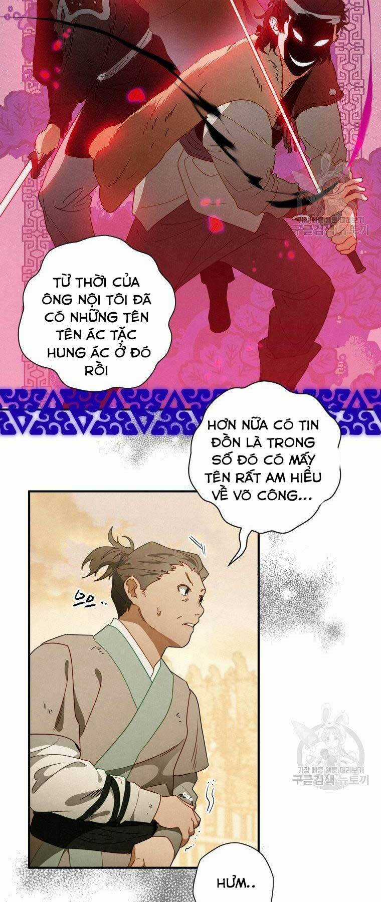 Thời Đại Hoàng Kim Của Thiên Kiếm Chapter 14 trang 17