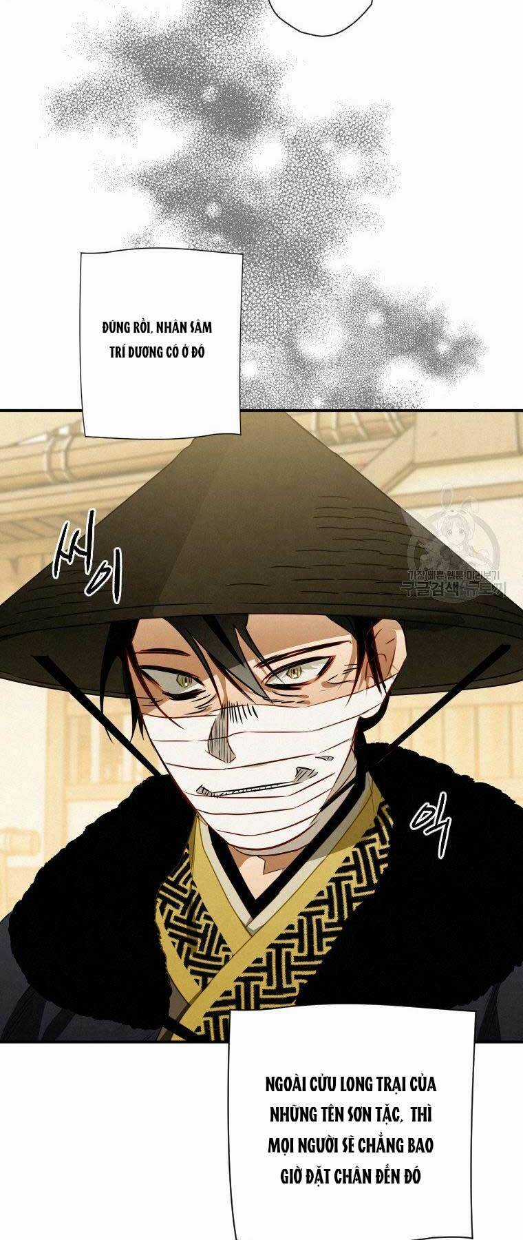 Thời Đại Hoàng Kim Của Thiên Kiếm Chapter 14 trang 18