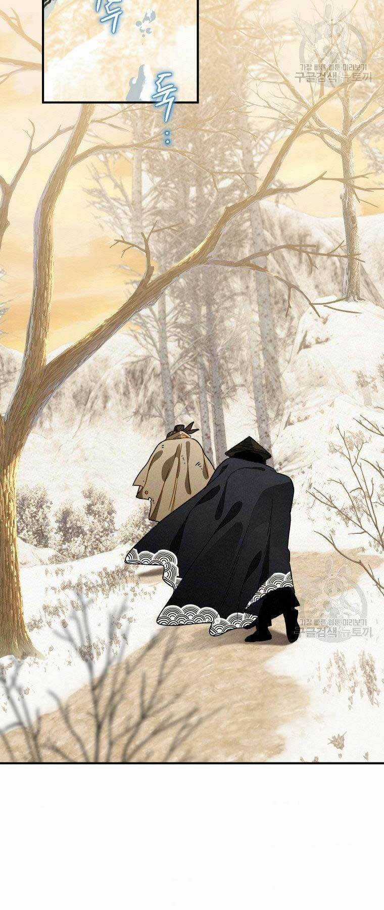 Thời Đại Hoàng Kim Của Thiên Kiếm Chapter 14 trang 27