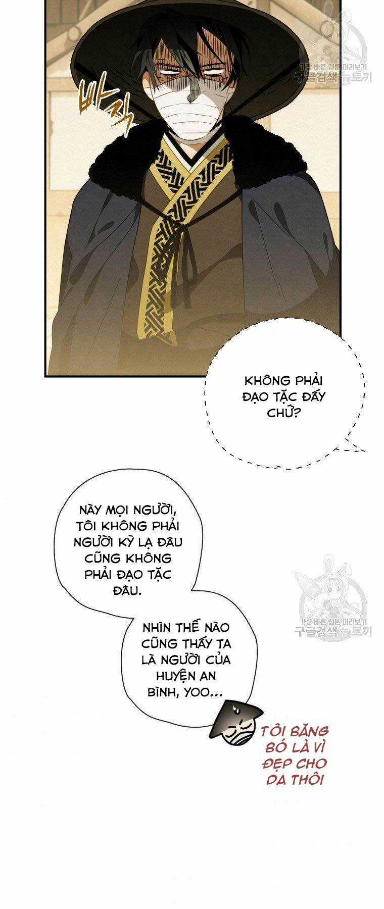 Thời Đại Hoàng Kim Của Thiên Kiếm Chapter 14 trang 3