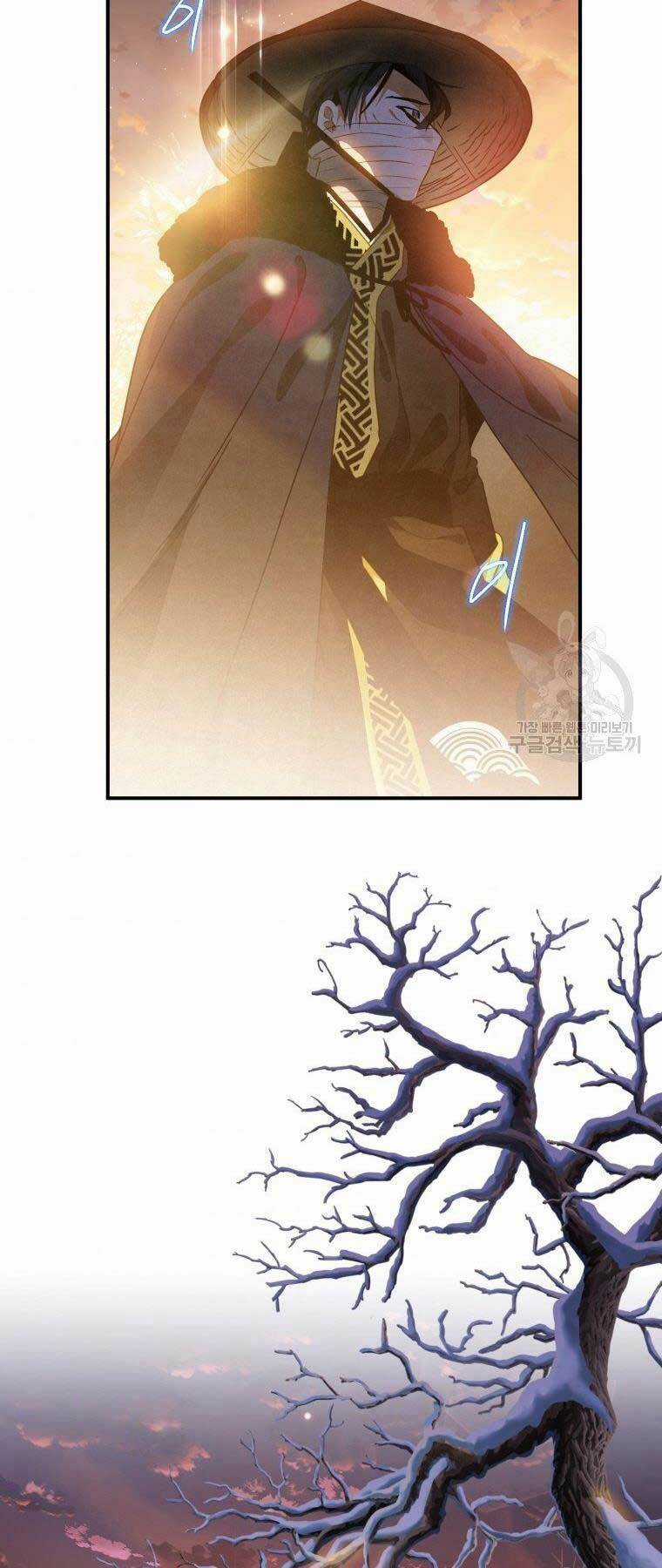 Thời Đại Hoàng Kim Của Thiên Kiếm Chapter 14 trang 34