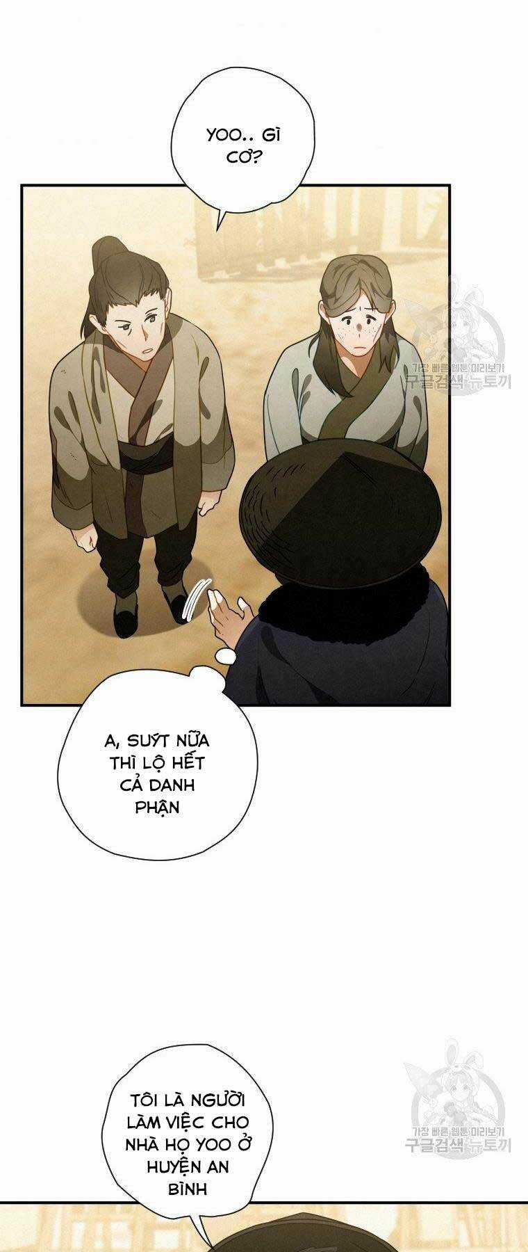 Thời Đại Hoàng Kim Của Thiên Kiếm Chapter 14 trang 4