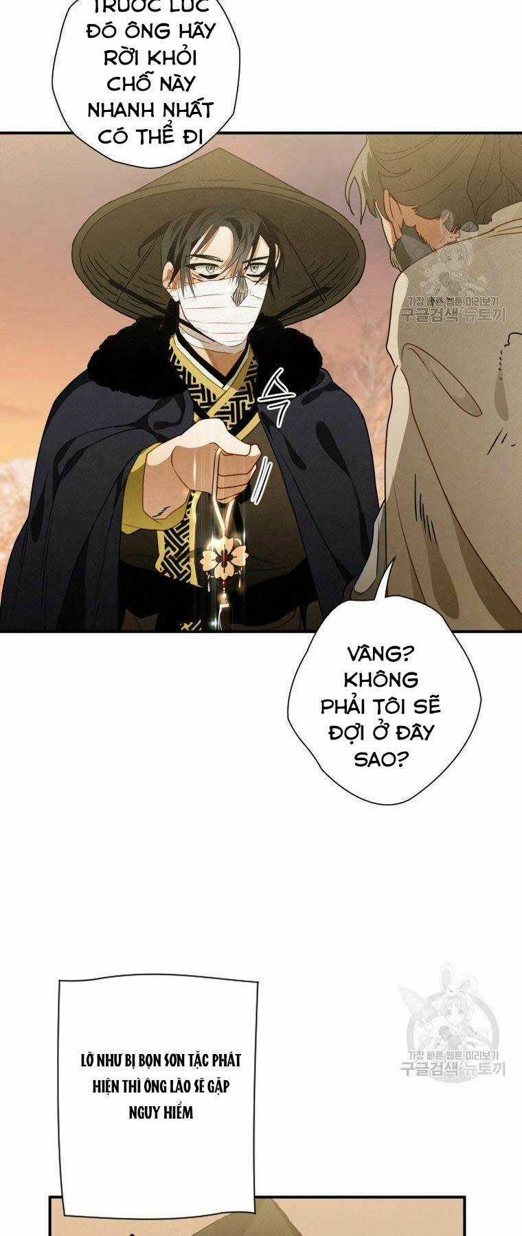 Thời Đại Hoàng Kim Của Thiên Kiếm Chapter 14 trang 41
