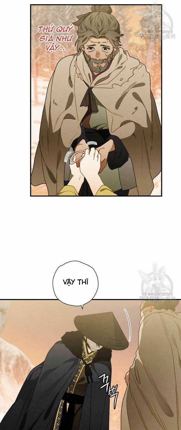 Thời Đại Hoàng Kim Của Thiên Kiếm Chapter 14 trang 43