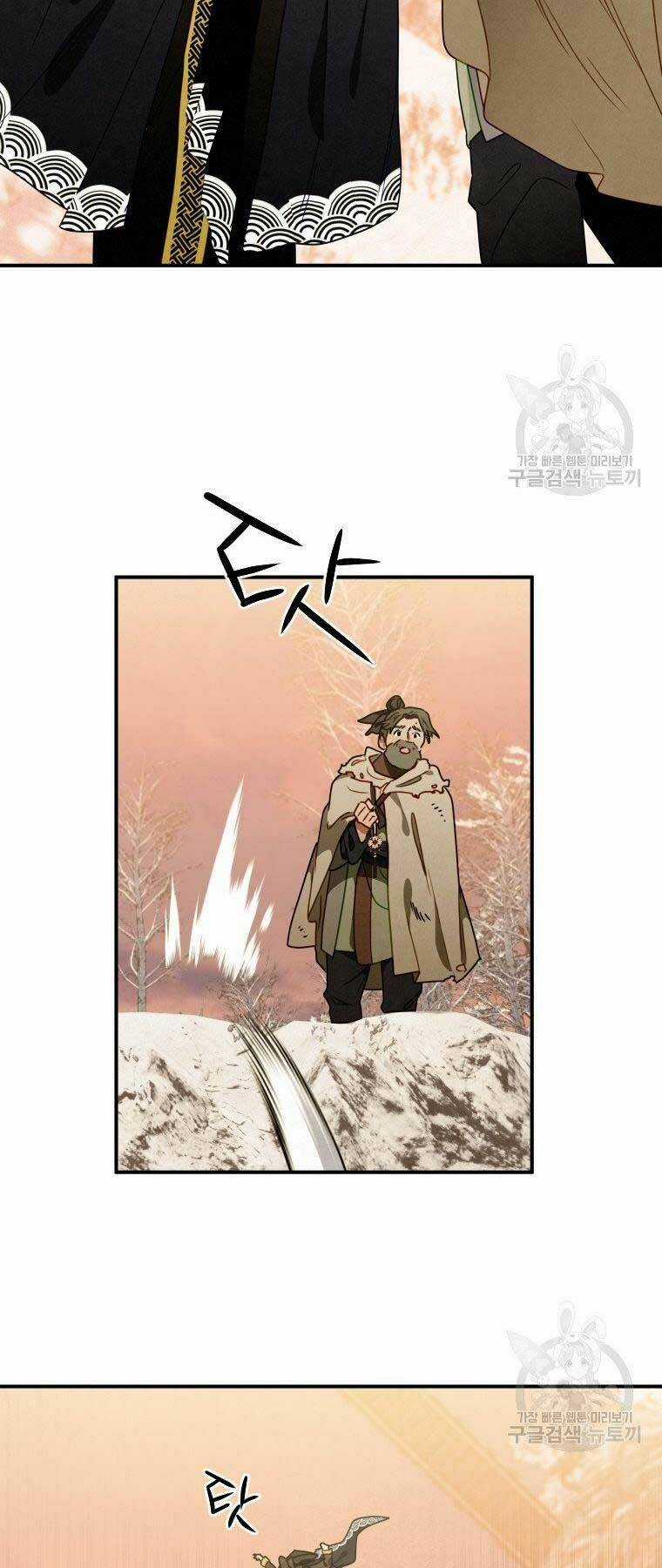 Thời Đại Hoàng Kim Của Thiên Kiếm Chapter 14 trang 44