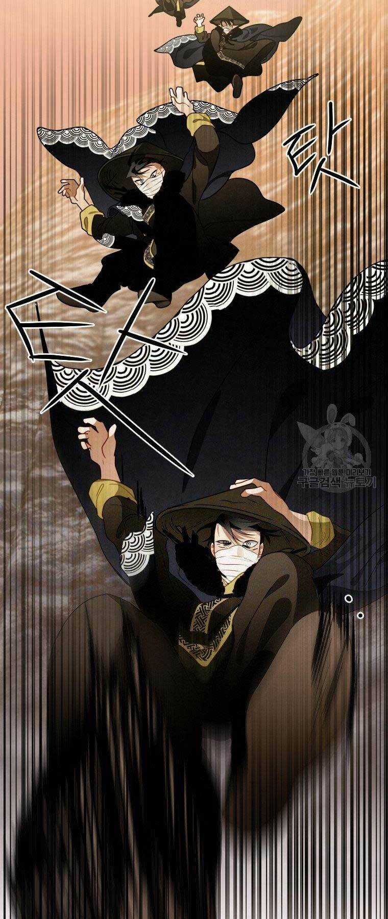 Thời Đại Hoàng Kim Của Thiên Kiếm Chapter 14 trang 45