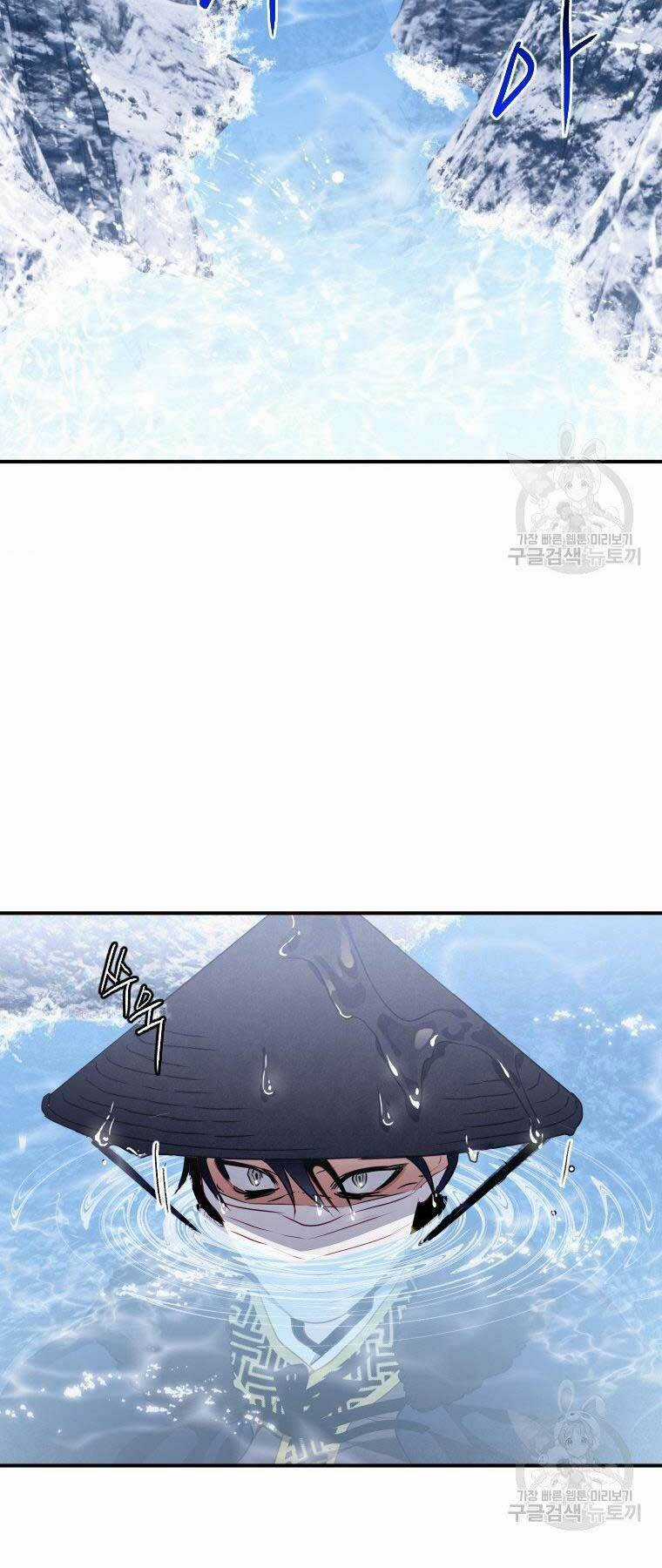 Thời Đại Hoàng Kim Của Thiên Kiếm Chapter 14 trang 47