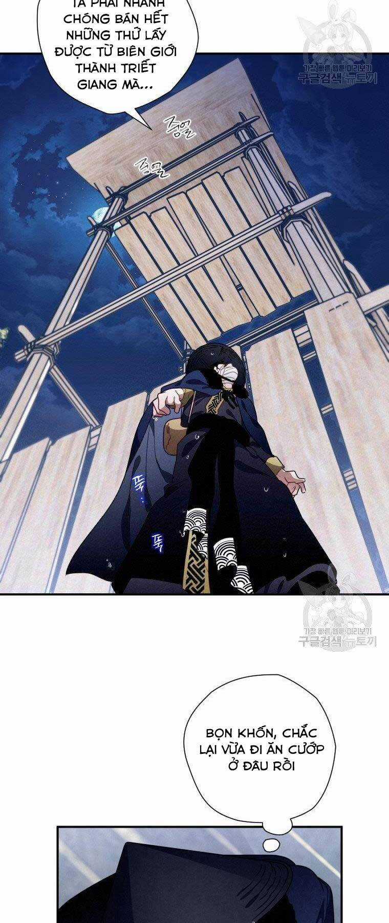 Thời Đại Hoàng Kim Của Thiên Kiếm Chapter 14 trang 52