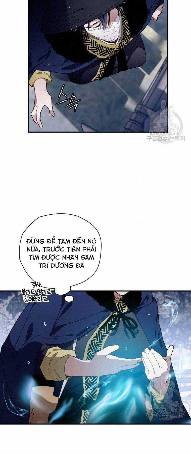 Thời Đại Hoàng Kim Của Thiên Kiếm Chapter 14 trang 53