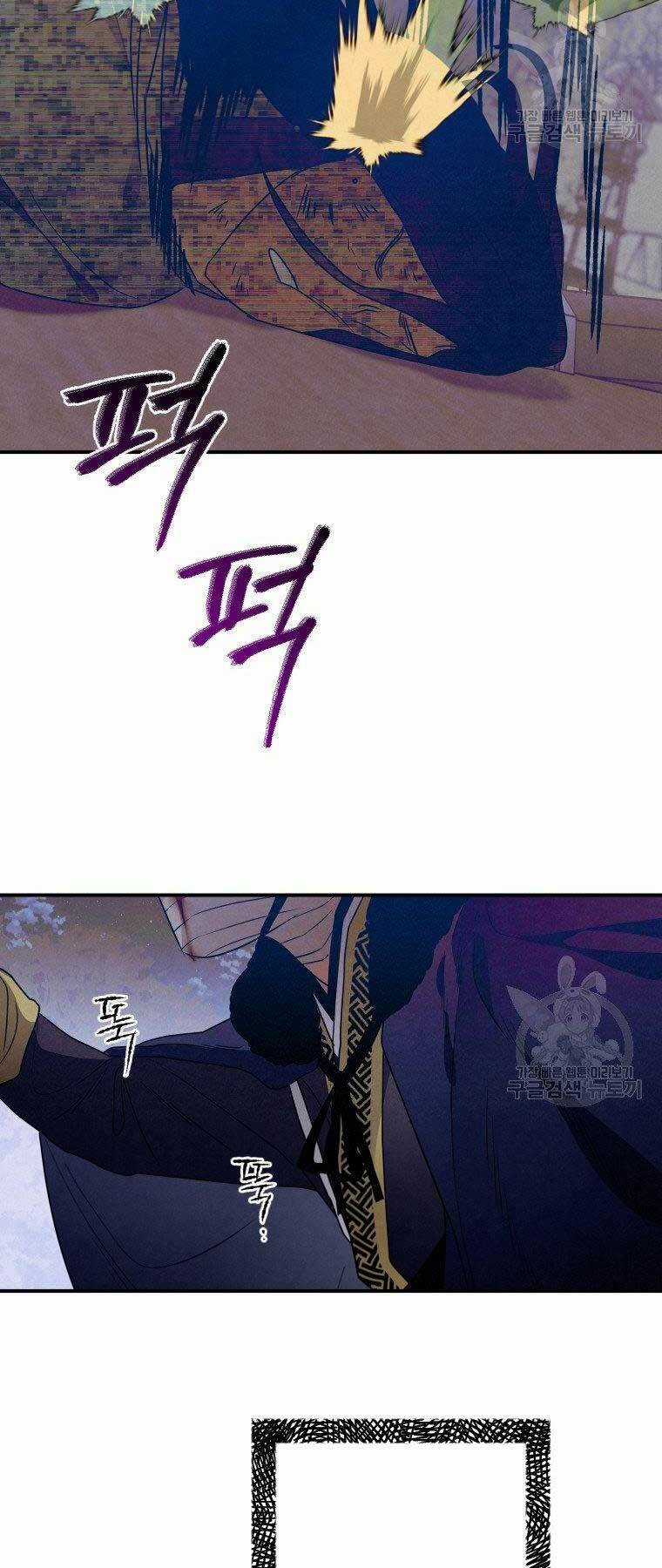 Thời Đại Hoàng Kim Của Thiên Kiếm Chapter 14 trang 68