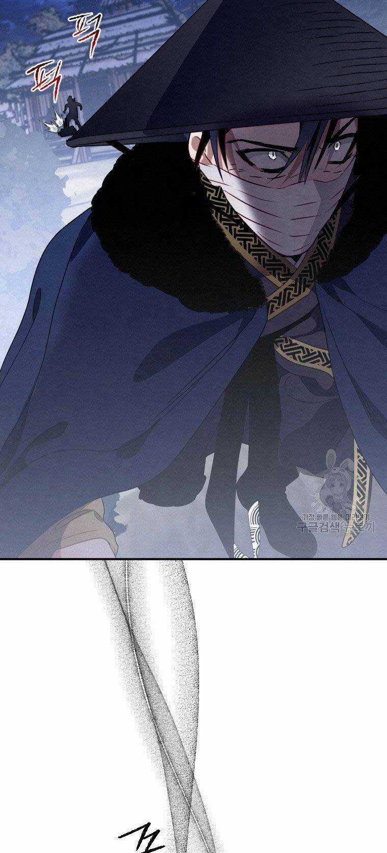 Thời Đại Hoàng Kim Của Thiên Kiếm Chapter 14 trang 73