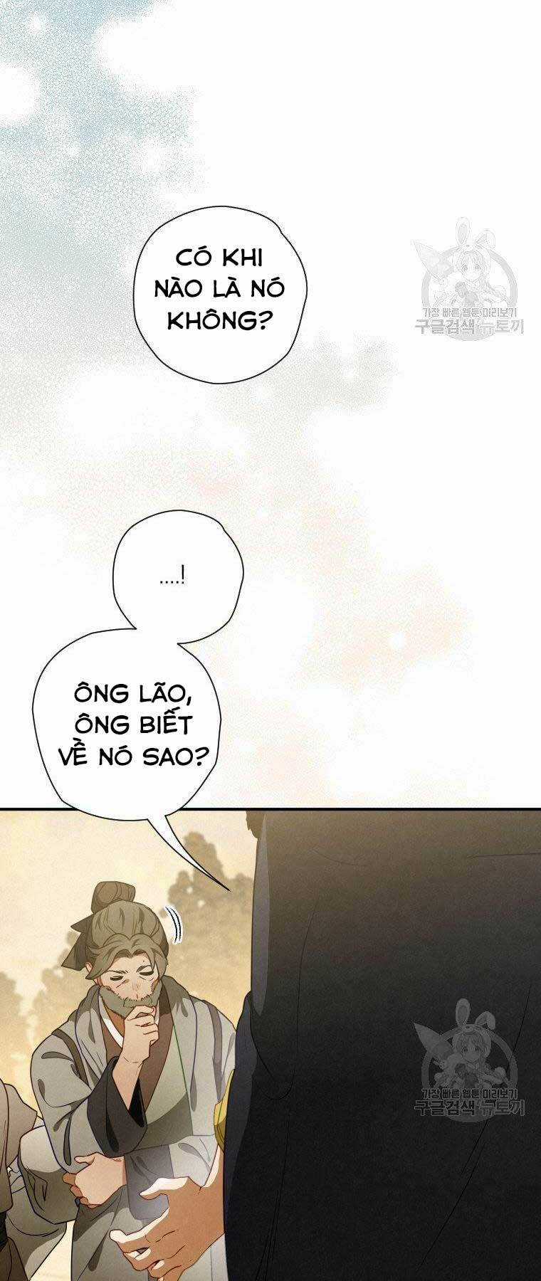 Thời Đại Hoàng Kim Của Thiên Kiếm Chapter 14 trang 9