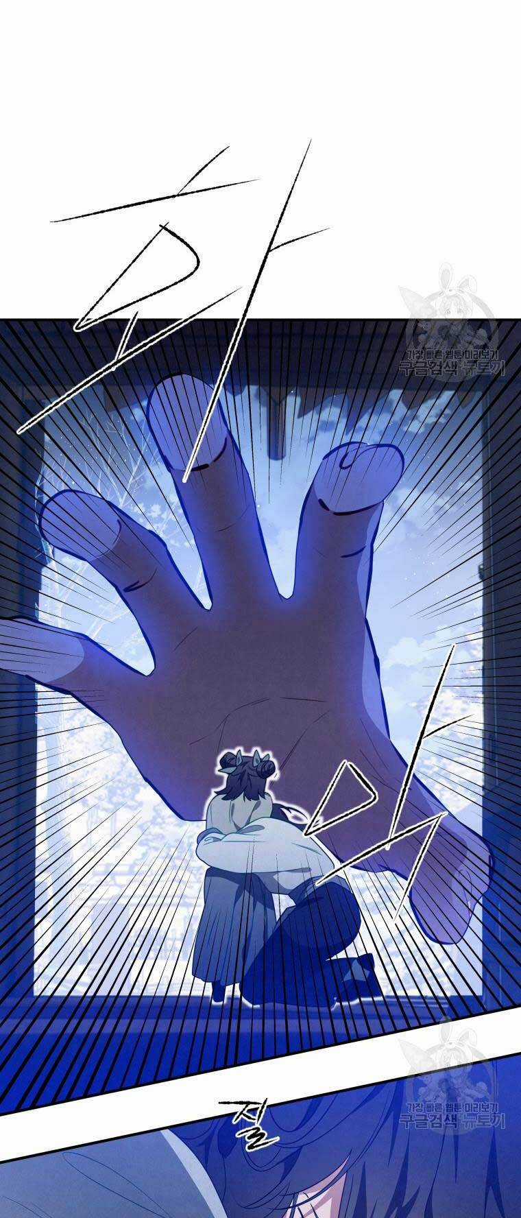 Thời Đại Hoàng Kim Của Thiên Kiếm Chapter 15 trang 15