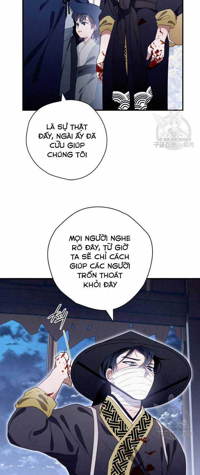 Thời Đại Hoàng Kim Của Thiên Kiếm Chapter 15 trang 26