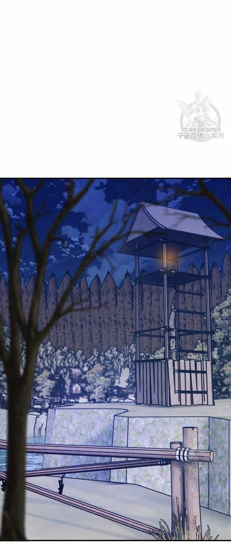 Thời Đại Hoàng Kim Của Thiên Kiếm Chapter 15 trang 34