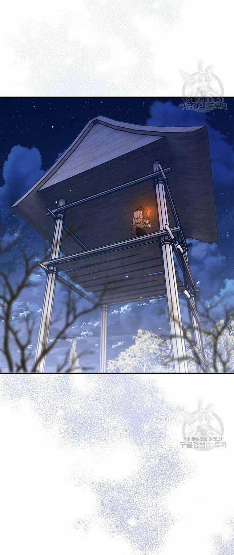 Thời Đại Hoàng Kim Của Thiên Kiếm Chapter 15 trang 42