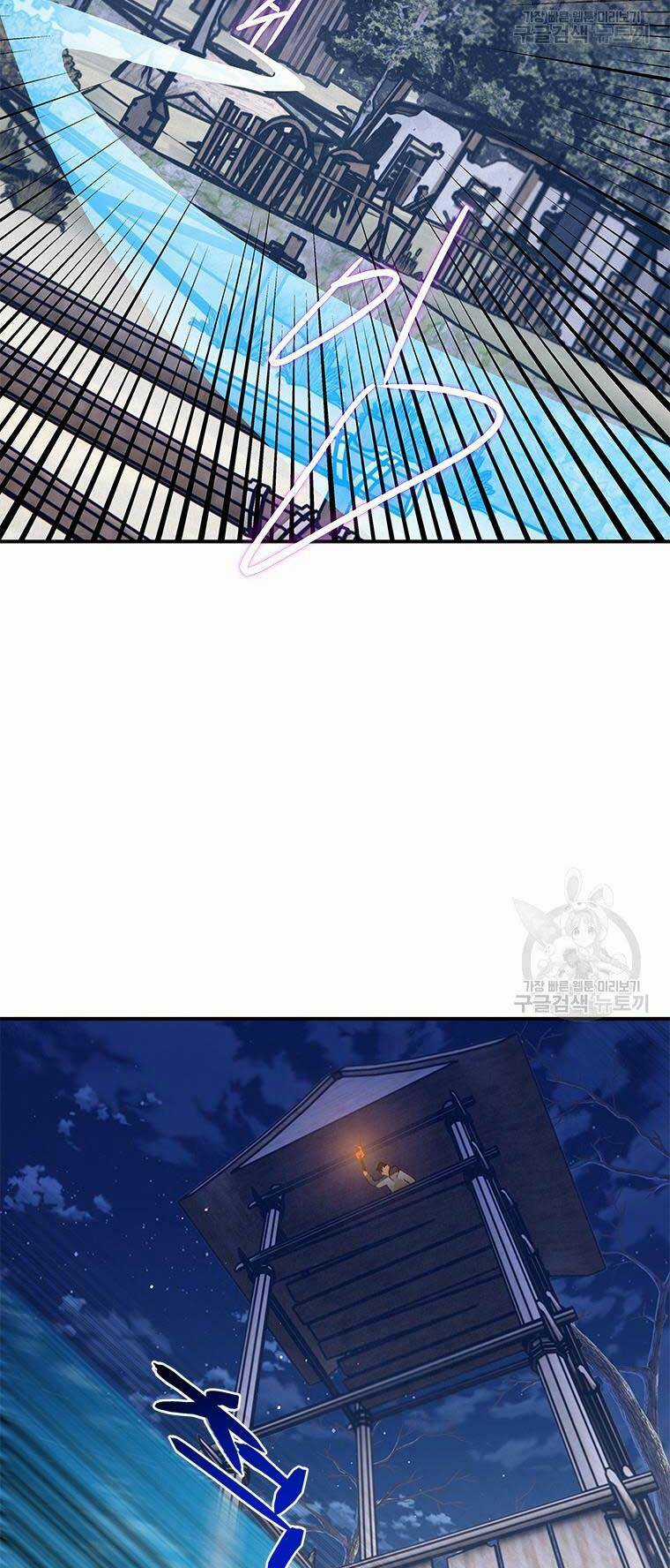 Thời Đại Hoàng Kim Của Thiên Kiếm Chapter 15 trang 44