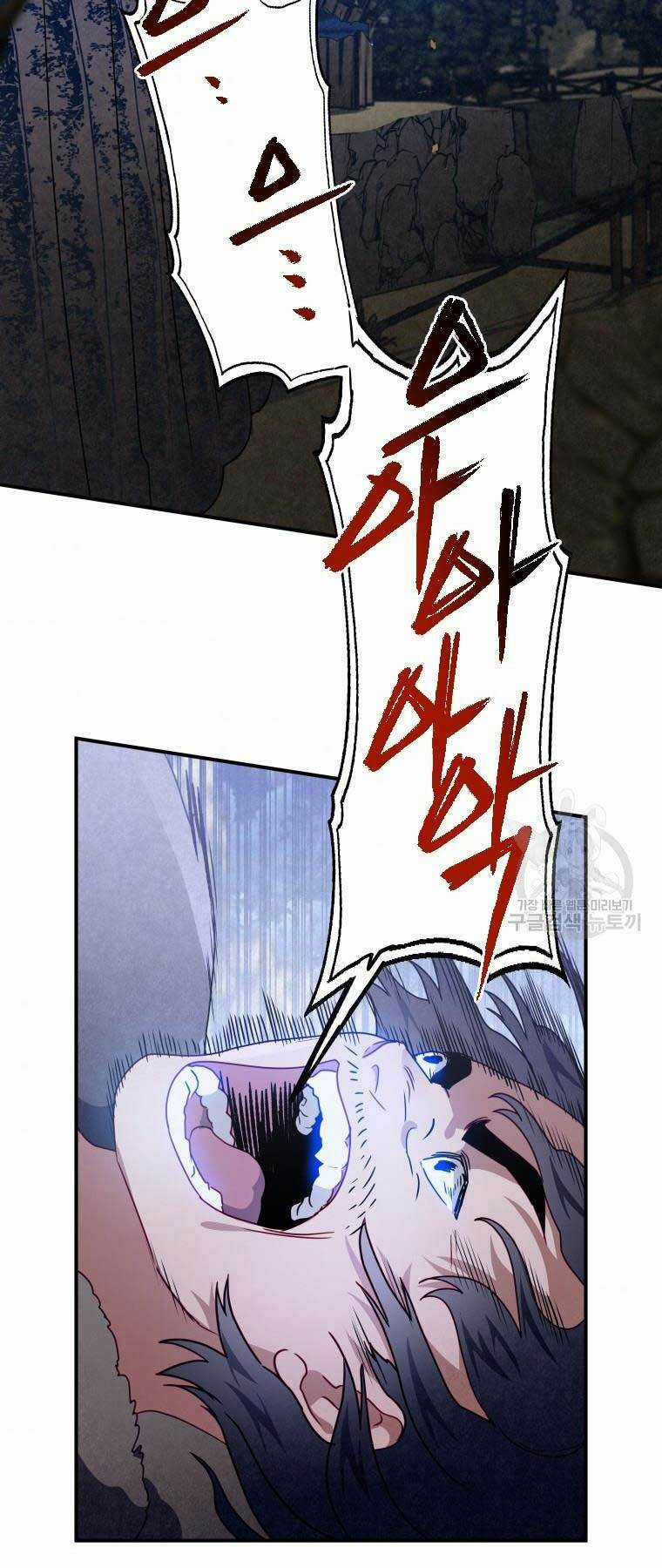 Thời Đại Hoàng Kim Của Thiên Kiếm Chapter 15 trang 52