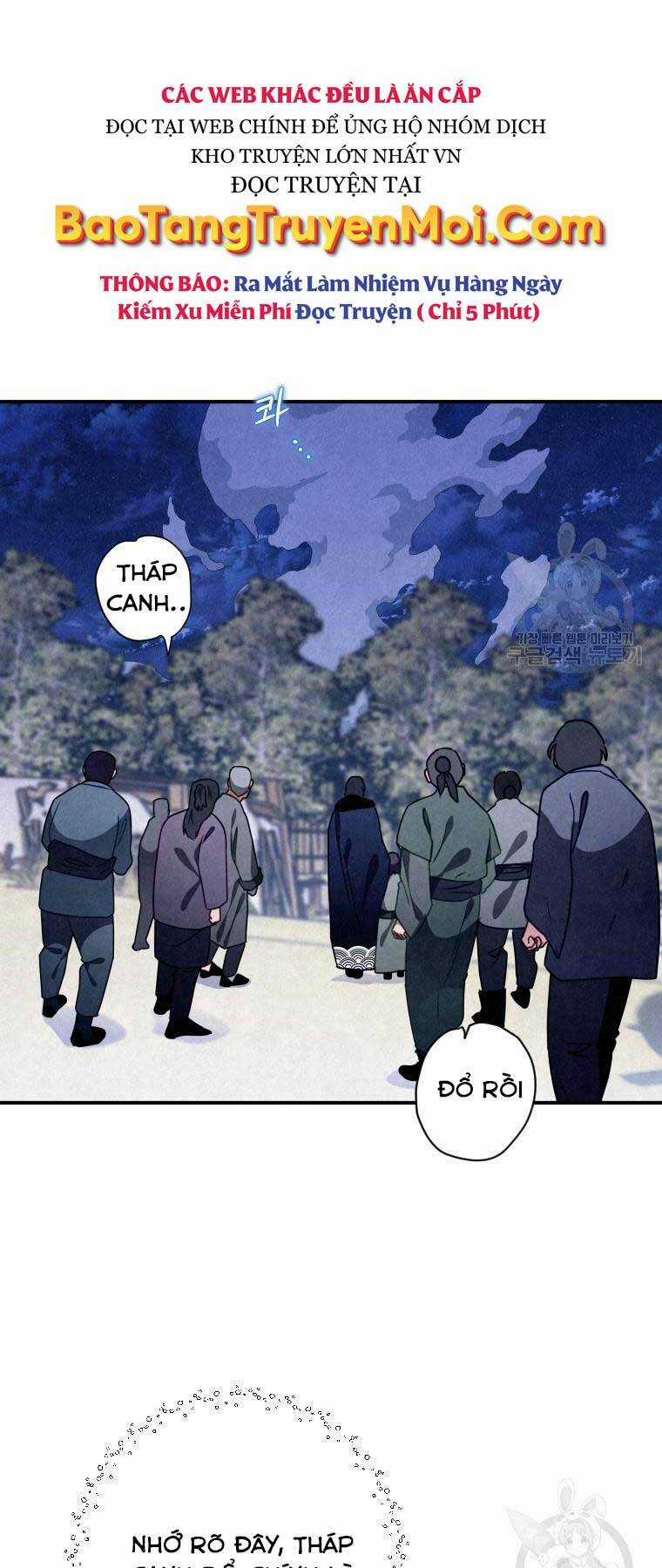 Thời Đại Hoàng Kim Của Thiên Kiếm Chapter 15 trang 54